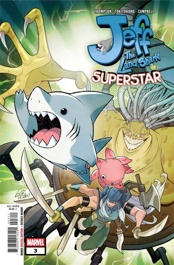 JEFF THE LAND SHARK: SUPERSTAR #3 GURIHIRU A COVER
