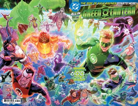 GREEN LANTERN #33 (#600) XERMANICO WRAPAROUND A COVER