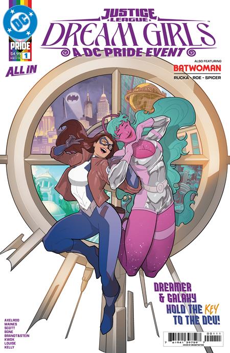 JUSTICE LEAGUE DREAM GIRLS A DC PRIDE EVENT #1 (OF 4) BRANDT&STEIN A COVER