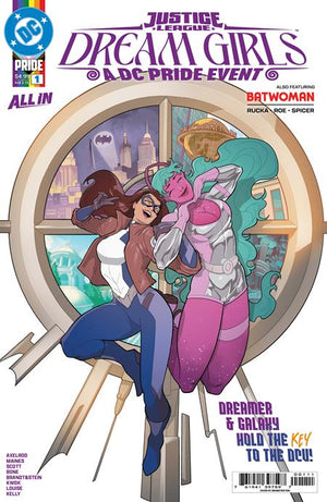 JUSTICE LEAGUE DREAM GIRLS A DC PRIDE EVENT #1 (OF 4) BRANDT&STEIN A COVER