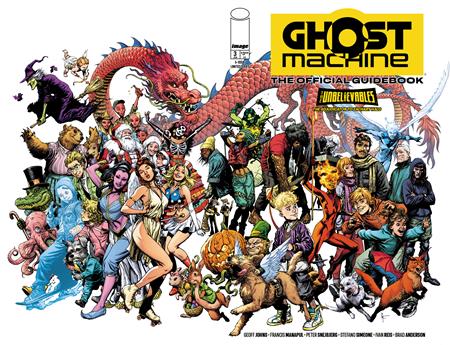 GHOST MACHINE THE OFFICIAL GUIDEBOOK #3 (OF 5) WRAPAROUND GARY FRANK & BRAD ANDERSON A COVER