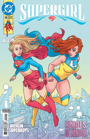 SUPERGIRL #15 SOPHIE CAMPBELL A COVER