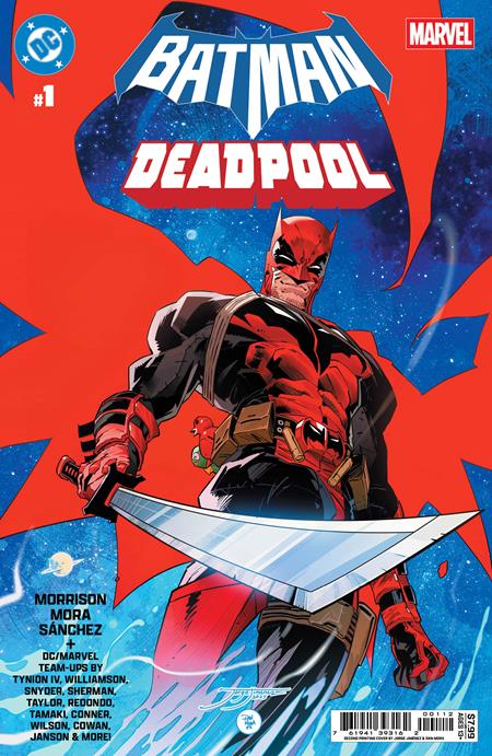 DC/MARVEL BATMAN DEADPOOL #1 (ONE SHOT) SECOND PRINTING JORGE JIMENEZ & DAN MORA A COVER