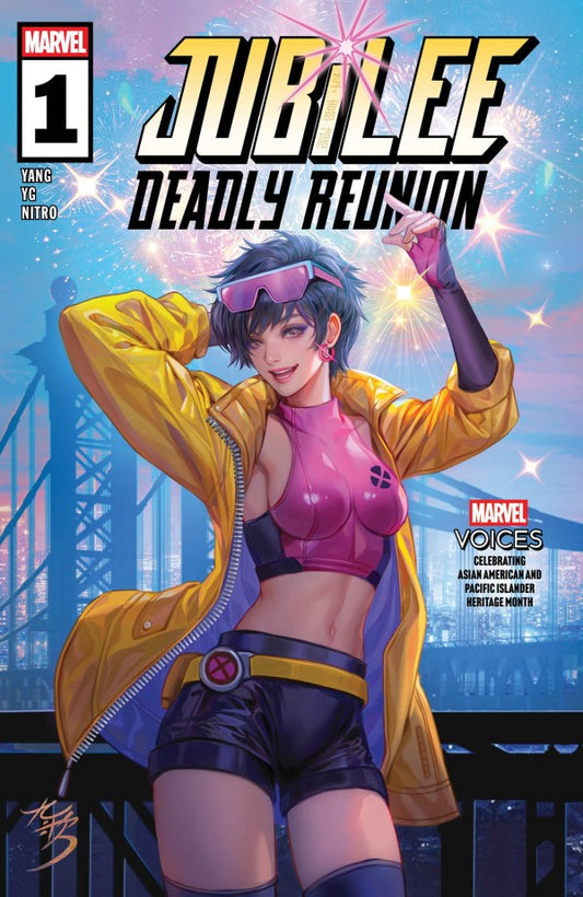 JUBILEE: DEADLY REUNION #1 FANYANG A COVER