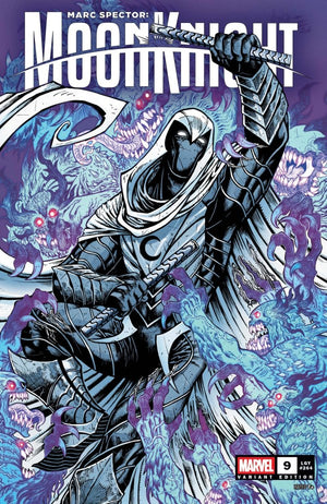 MARC SPECTOR: MOON KNIGHT #9 MARIA WOLF C COVER