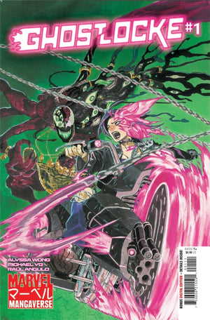 MARVEL MANGAVERSE: GHOSTLOCKE #1 YUJI KAKU A COVER