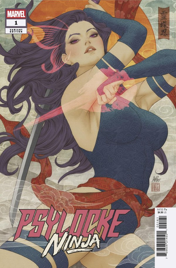 PSYLOCKE: NINJA #1 STANLEY "ARTGERM" LAU F COVER