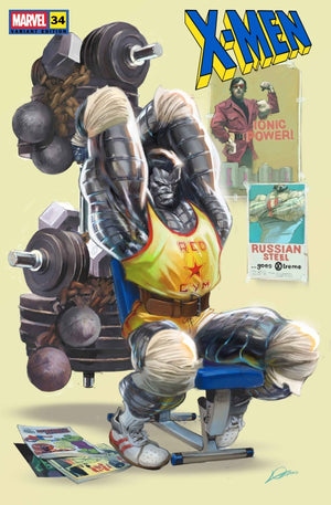 X-MEN #34 '80S COLOSSUS ALEXANDER LOZANO B COVER