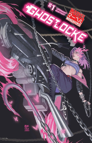 MARVEL MANGAVERSE: GHOSTLOCKE #1 AKA B COVER