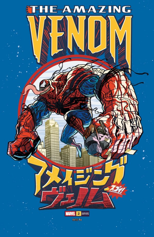 THE AMAZING VENOM #2 SUPERLOG B COVER